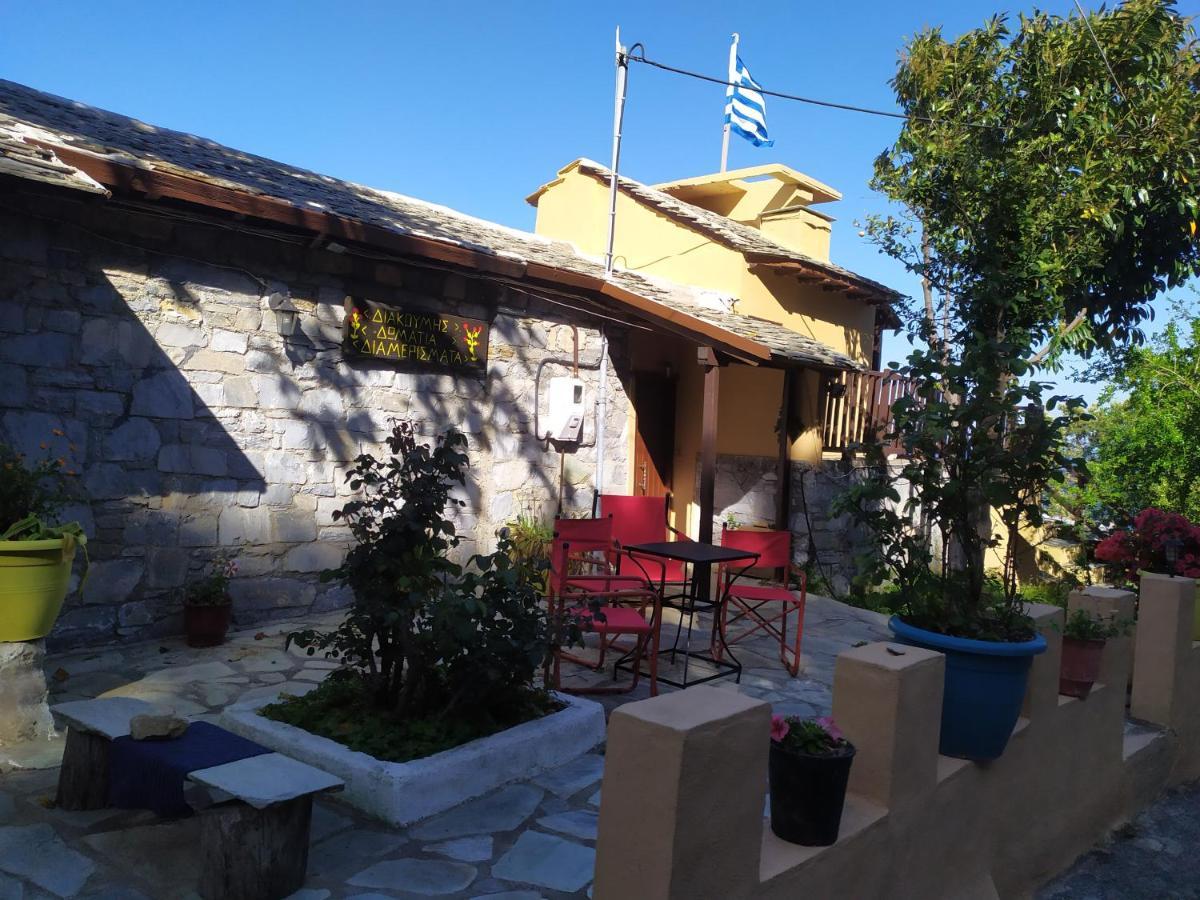 Triple Studio Room With The Most Beatifull View In Mylopotamos Tsagkarada Exterior foto